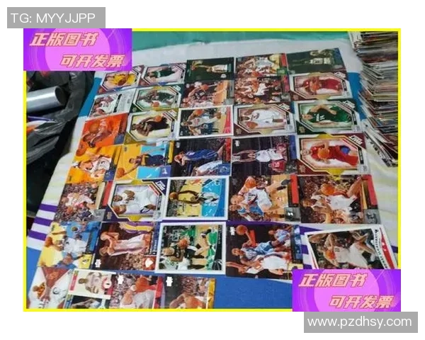 足球书籍与球星卡收藏的魅力探索与投资价值分析