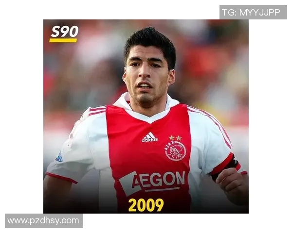 路易斯·苏亚雷斯：从乌拉圭到世界足坛的传奇进化之路